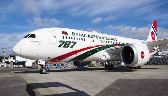 Biman to Reissue Tickets for Journey Halted amid COVID-19