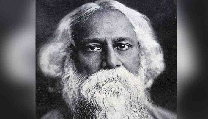 Tagore's 79th Death Anniversary Being Observed