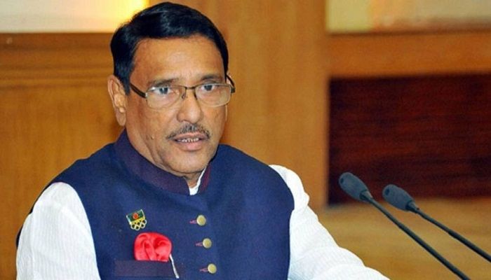 Stay Alert against Aug 15, 21-Like Incidents: Quader