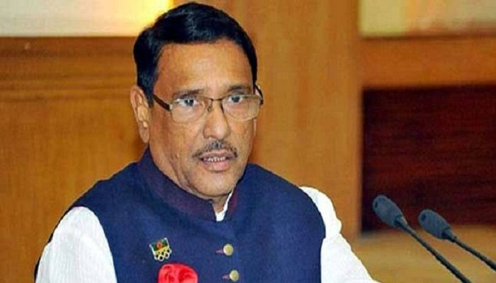 Zia Was Just 'Footnote' of History, Not a Hero: Quader