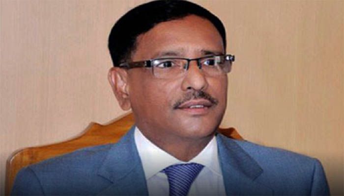 Aug 21 Attacks Abused State Machinery: Quader