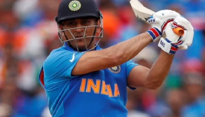 MS Dhoni Retires from International Cricket