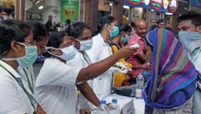 India Reports 46,197 Coronavirus Deaths