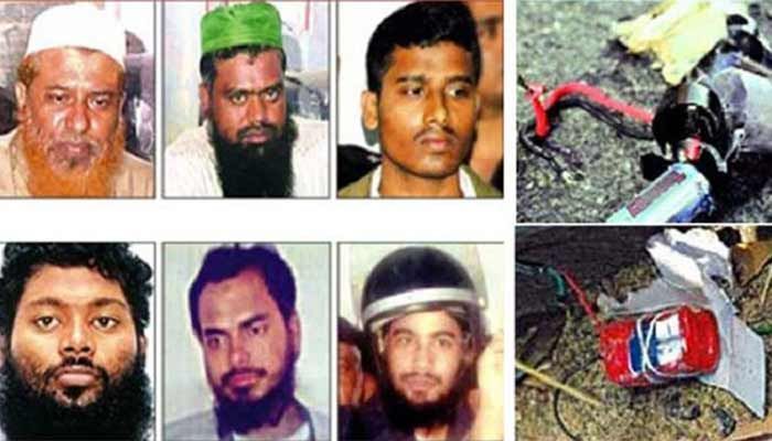 August 17 JMB Attack: 15 Years of Serial Blasts across the Country 