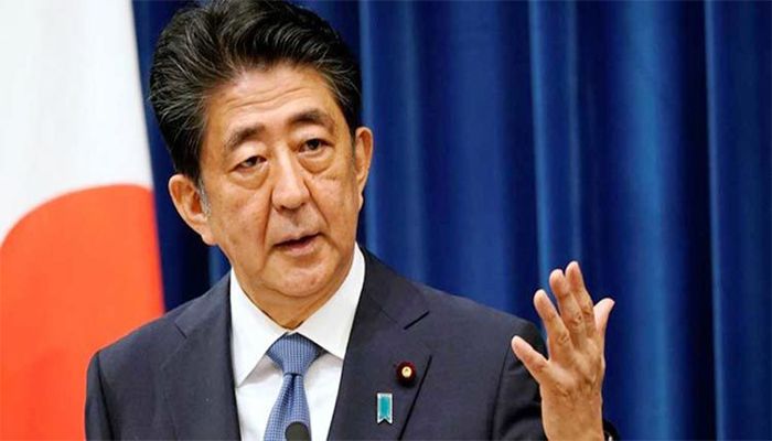 Japan Mulls Picking New Prime Minister on Sept 17