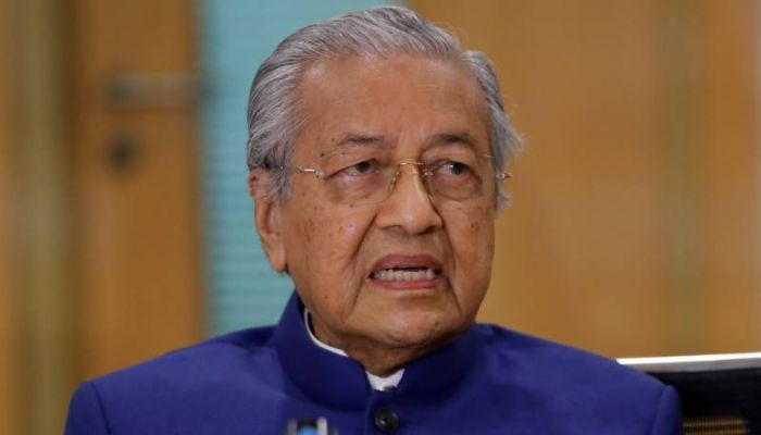 Malaysia's Mahathir Announces to Launch New Political Party