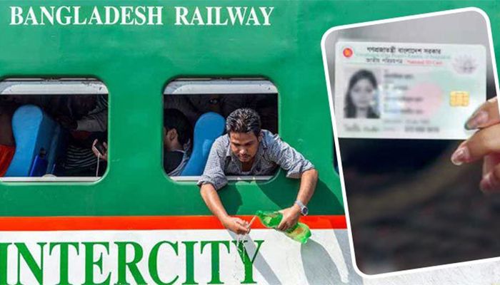 NID Card Not Mandatory for Train Journey  
