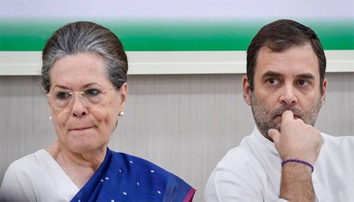 'No More Nurturing Leadership': 'Dissent' Letter to Sonia Gandhi