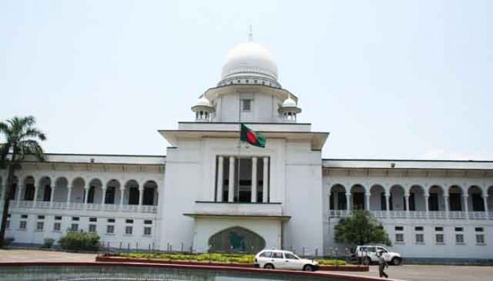 HC Form Probe Body on Sylhet College Rape