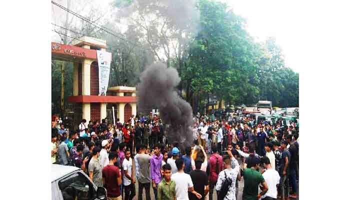 Rape in Sylhet College Dormitory Triggers Protests