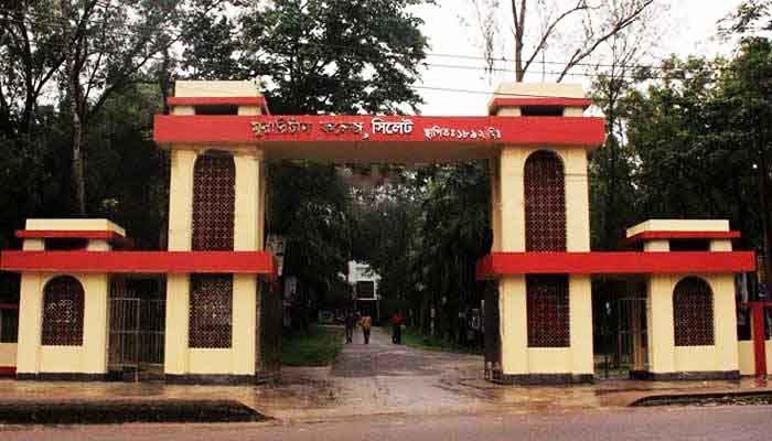 Probe Body Formed over Gang Rape at MC College