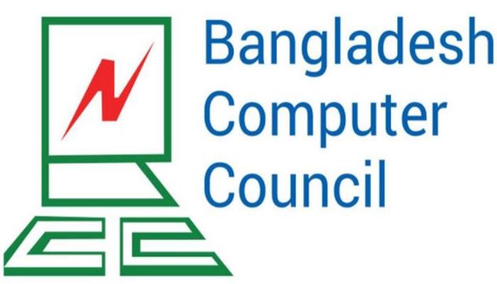 BD Computer Council Receives ‘World Summit on Information Society Award’