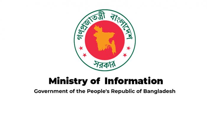 Govt Permits 92 Newspapers for Online Version Registration