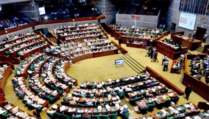 'Gazipur Unnayan Kartripakkha Bill’ Passed in JS
