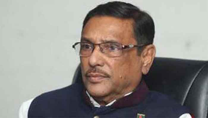 BNP Is Plotting to Grab State Power: Quader