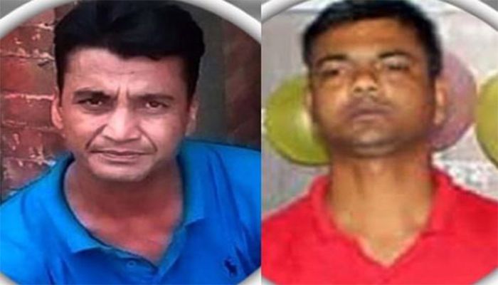 4 Held over Attack on Ghoraghat UNO