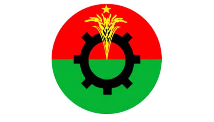 BNP Forms Election Management Committee