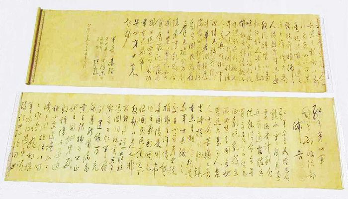 In this photo provided by Hong Kong Police Force, two pieces of a calligraphy scroll by former Chinese leader Mao Zedong estimated to be worth about $296.7 million are displayed in Hong Kong. Photo: Collected from AP 