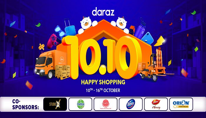 Daraz Comes Up with '10.10' Sale Campaign- 2020