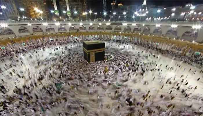 Mecca Reopens after 7-Month Pause for Coronavirus    