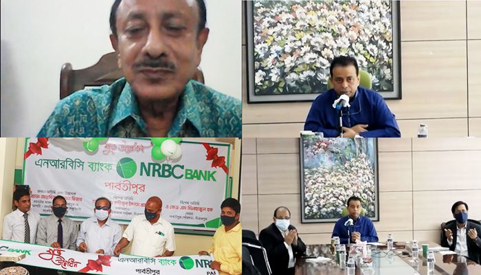 NRBC Bank Starts Its Journey at Parbatipur