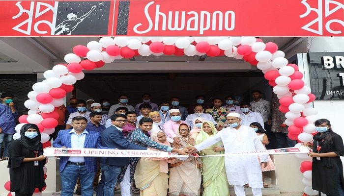 Shawpno Launches New Outlet in Rangpur
