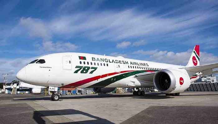 Biman to Operate Flight on Dhaka-Rome Route from Oct 28    