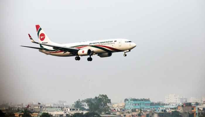 Biman Inaugurates Direct Flights on Sylhet-London Route