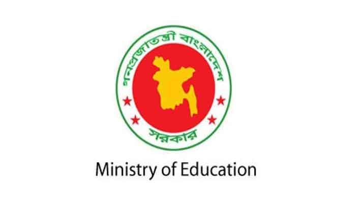 Shutdown of Educational Institutions to Be Extended  