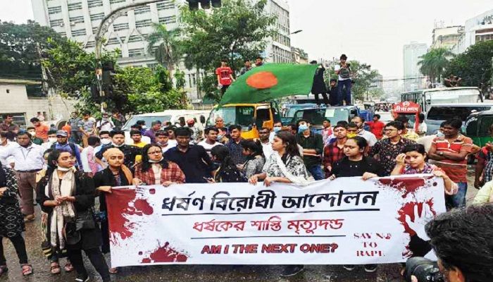 Protest against Rape: Agitators Block Motijheel Shapla Chattar