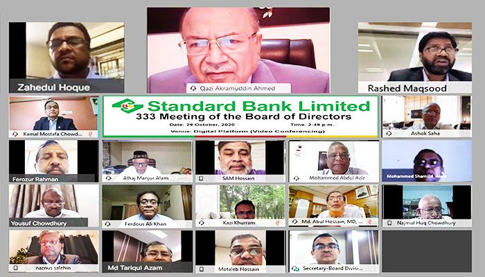  333rd Board Meeting of Standard Bank Ltd. Held