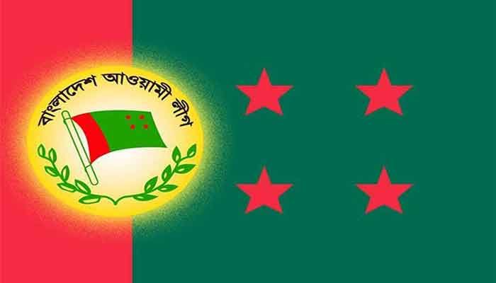Municipal Polls: Awami League Starts Selling Nomination Forms