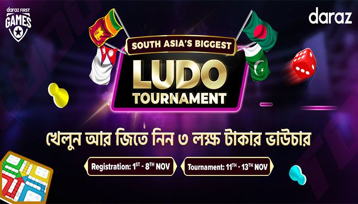 Daraz First Games Hosting 4 Nation Ludo Tournament