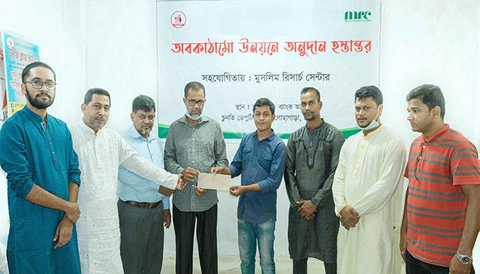 MRC to Improve Chunati Blood Bank Infrastructure