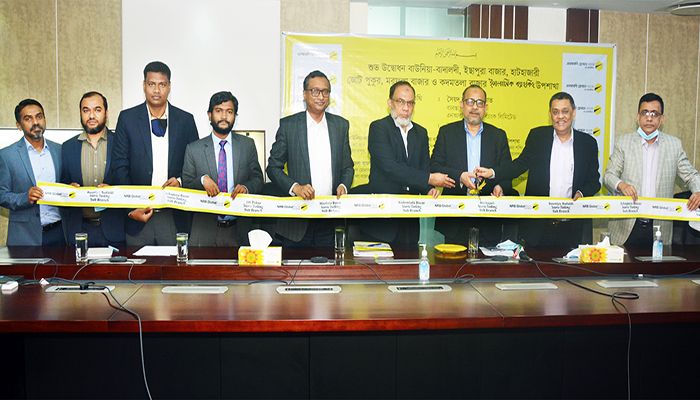 NRB Global Bank Launches Islami Banking Sub-Branch