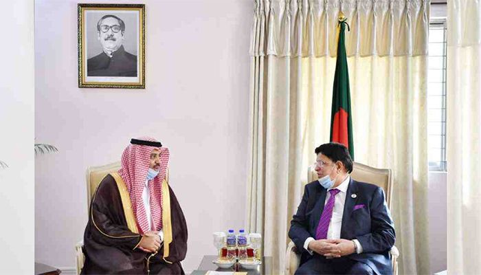 Saudi Private-Public Sectors Want to Invest in Bangladesh