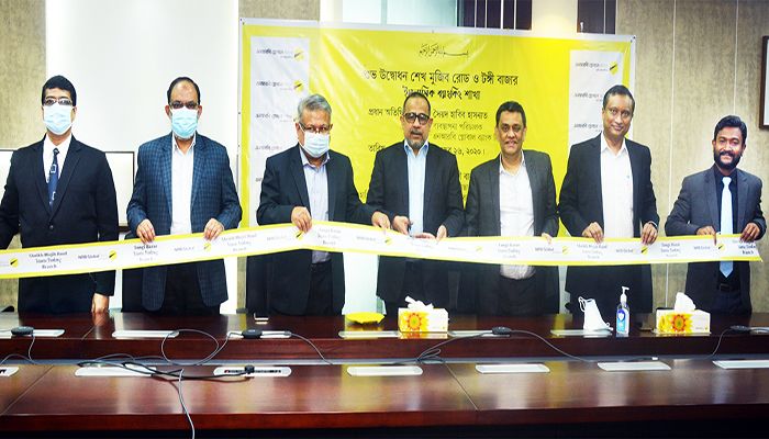 NRB Global Bank Formally Opens Its Two Islami Banking Branch