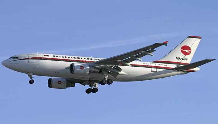 Biman Flights to Remain Suspended on 5 Routes until Dec 31  