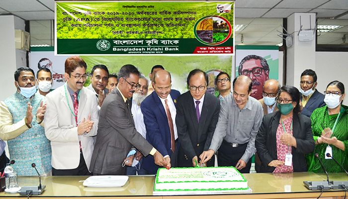 Bangladesh Krishi Bank Achieves Top Position on APA