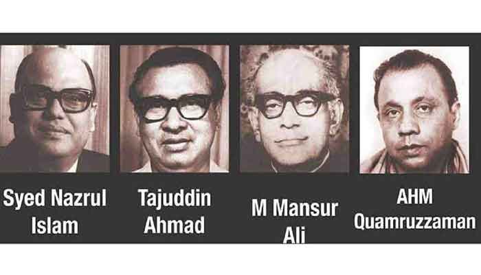 Fugitive Killers of 4 Nat’l Leaders to Be Brought Back: Minister  
