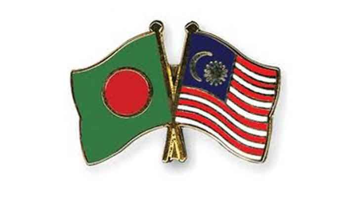 MoU Signed over ICT Cooperation between Bangladesh, Malaysia