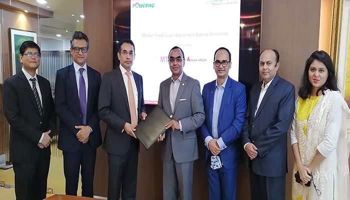 MTB Signs Agreement with Bank Alfalah Limited