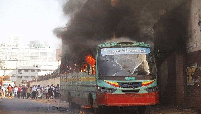 Arson Attacks on Buses: SC Upholds Bail to 65 BNP Men
