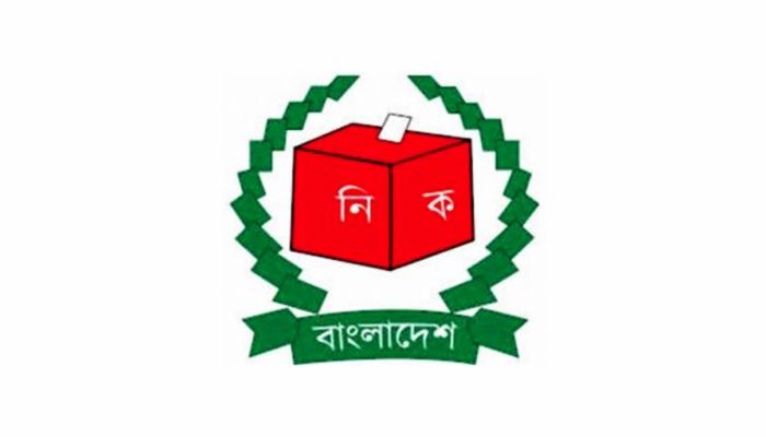 3rd Phase Polls to 64 Municipalities Jan 30