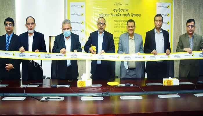 NRB Global Bank Formally Opens Its Islami Banking Sub-Branch   