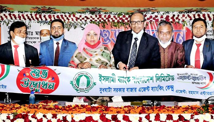 IBBL Inaugurates Dudhghata Bazar Agent Banking Outlet
