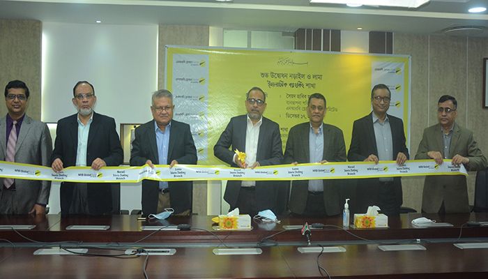 NRB Global Bank Formally Opens Its 2 Islami Banking Branches