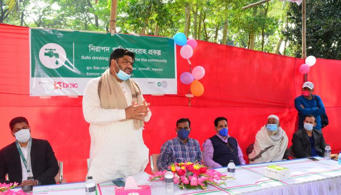 Edotco Bangladesh & BRAC Collaborates to Ensure Safe Drinking Water in Maheshkhali