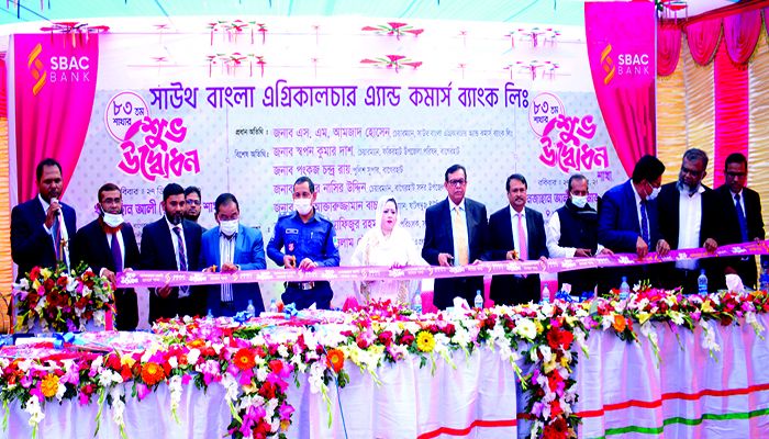SBAC Bank Opens Its 83rd Branch in Bagerhat