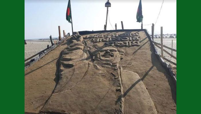 Sand Sculpture of Bangabandhu on Cox's Bazar Beach
